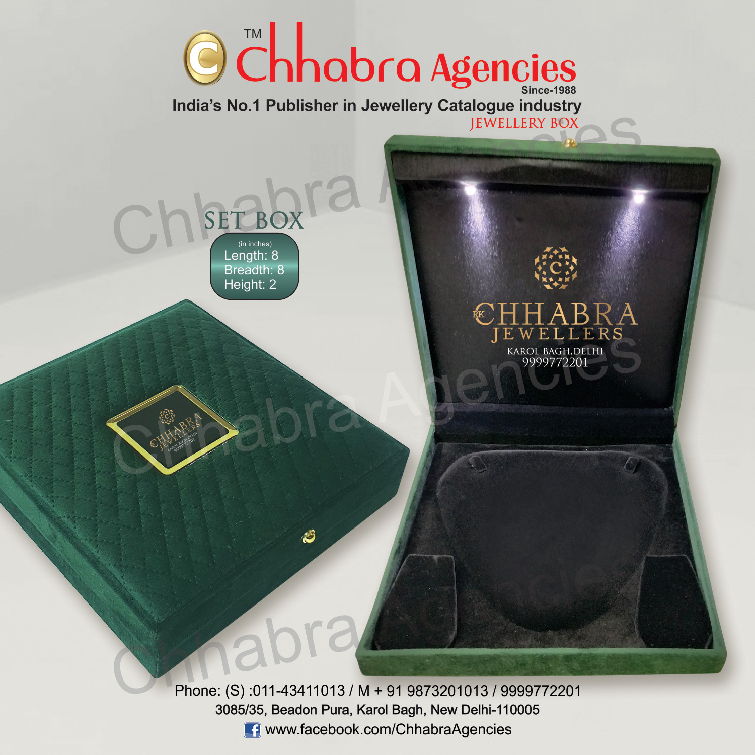 Set Boxes 8"x8